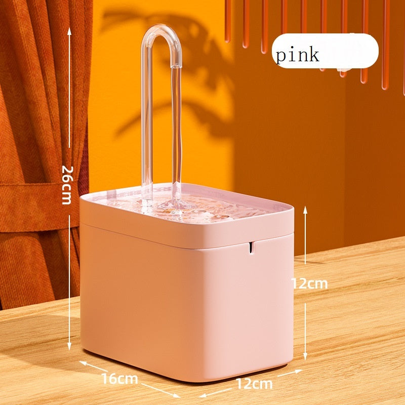 静音自動循環猫用ウォーターファウンテン 1.5L USB給電式
